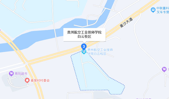 貴州航空工業(yè)技師學(xué)院白云校區(qū)在哪里？